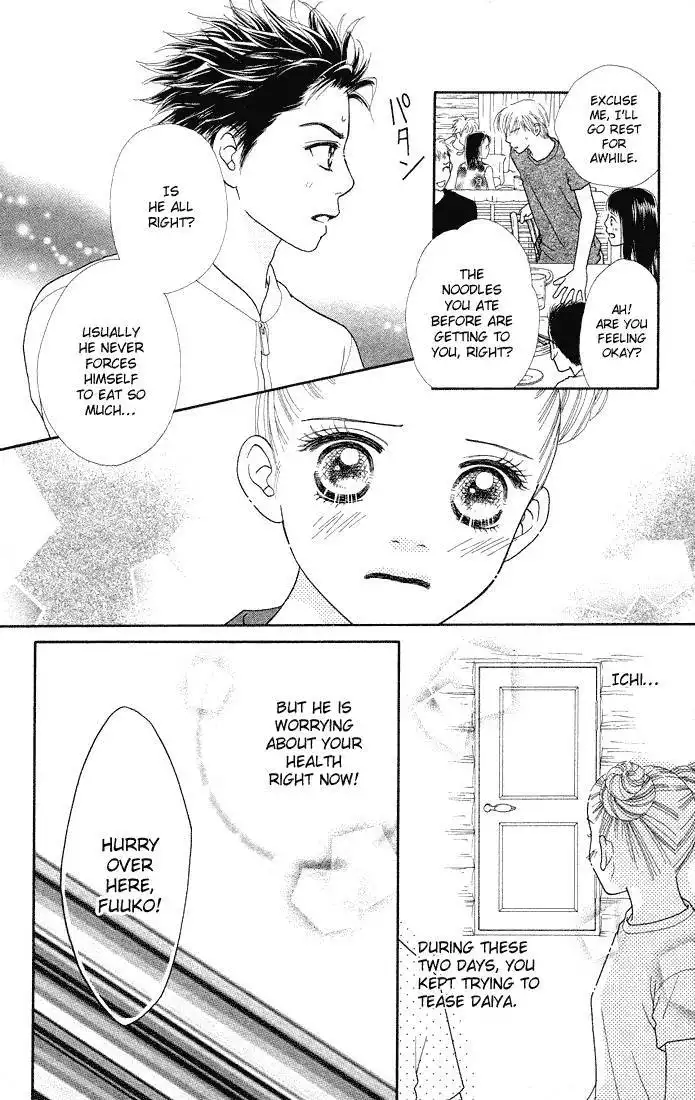 Parfait Tic Chapter 37 13